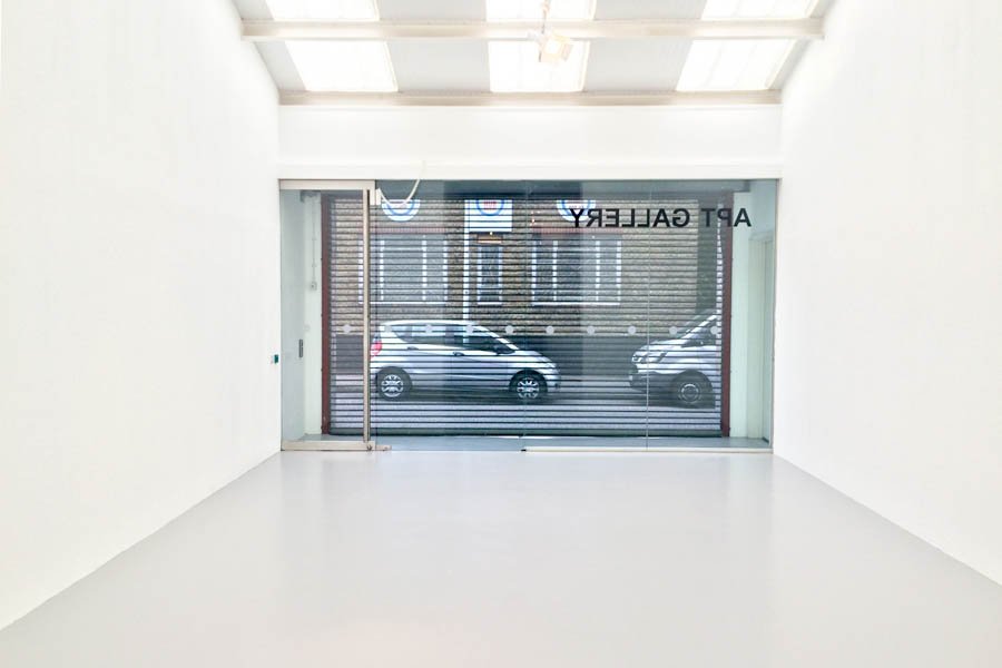 10543, SD7630, lewisham, south east london, studios, art galleries, white spaces